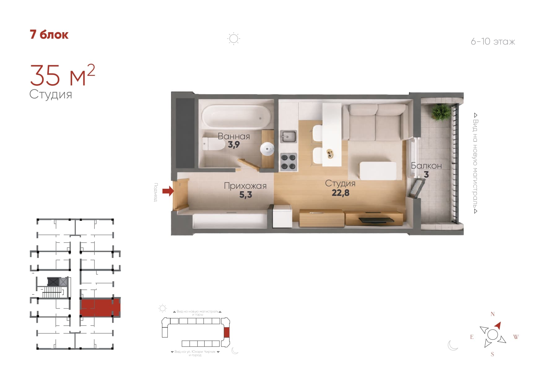 Studiya, 35 м²